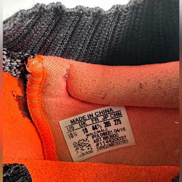 Adidas Ultra Boost Uncaged - Picture 6 of 6